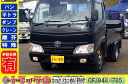 toyota-dyna-truck-2011-15338-car_e8dcf279-8fb5-4757-9041-242338e550c0