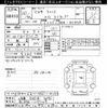 suzuki swift 2018 -SUZUKI 【岐阜 530ﾏ3090】--Swift ZC83S-117269---SUZUKI 【岐阜 530ﾏ3090】--Swift ZC83S-117269- image 3