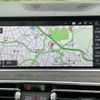 bmw x5 2022 CFJ1838964 image 5