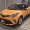 toyota c-hr 2020 -TOYOTA--C-HR ZYX11-2022527---TOYOTA--C-HR ZYX11-2022527- image 5