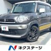 suzuki xbee 2018 CFJ1558484 image 1