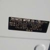 daihatsu mira-e-s 2016 CFJ1762310 image 42