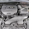 mini mini-others 2018 CFJ1603283 image 7