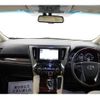 toyota alphard 2015 -TOYOTA--Alphard DBA-GGH30W--GGH30-0007749---TOYOTA--Alphard DBA-GGH30W--GGH30-0007749- image 17