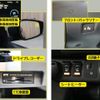 nissan leaf 2018 -NISSAN--Leaf ZAA-ZE1--ZE1-022345---NISSAN--Leaf ZAA-ZE1--ZE1-022345- image 16