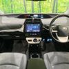 toyota prius 2018 -TOYOTA--Prius DAA-ZVW50--ZVW50-6112761---TOYOTA--Prius DAA-ZVW50--ZVW50-6112761- image 2