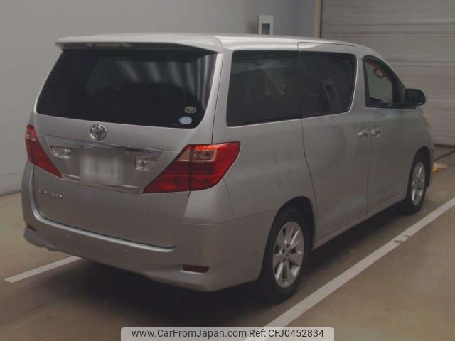 toyota alphard 2008 -TOYOTA 【千葉 300て9593】--Alphard ANH20W-8027270---TOYOTA 【千葉 300て9593】--Alphard ANH20W-8027270- image 2