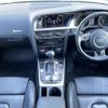 audi a5 2012 -AUDI--Audi A5 DBA-8TCDNL--WAUZZZ8T5CA053370---AUDI--Audi A5 DBA-8TCDNL--WAUZZZ8T5CA053370- image 16