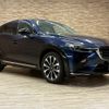 mazda cx-3 2022 quick_quick_5BA-DKLFW_DKLFW-153128 image 15
