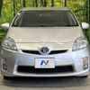 toyota prius 2009 -TOYOTA--Prius DAA-ZVW30--ZVW30-5081415---TOYOTA--Prius DAA-ZVW30--ZVW30-5081415- image 15