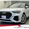 audi rs-q3 2021 quick_quick_3BA-F3DNWF_WUAZZZF30M1906395 image 1