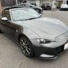 mazda roadster 2017 -MAZDA--Roadster DBA-NDERC--NDERC-101176---MAZDA--Roadster DBA-NDERC--NDERC-101176- image 22
