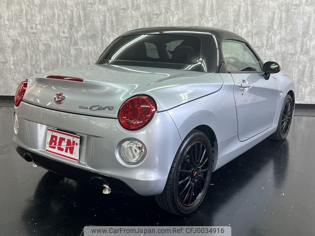 daihatsu copen 2016 CFJ0034916 image 2