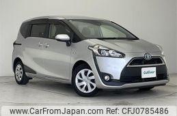 toyota sienta 2017 -TOYOTA--Sienta DAA-NHP170G--NHP170-7086926---TOYOTA--Sienta DAA-NHP170G--NHP170-7086926-