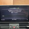 audi q5 2019 CFJ1596754 image 3
