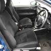 toyota corolla-fielder undefined -TOYOTA--Corolla Fielder NKE165G-8040758---TOYOTA--Corolla Fielder NKE165G-8040758- image 8