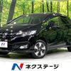 honda fit-hybrid 2019 CFJ1751488 image 1
