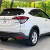 honda vezel 2015 -HONDA--VEZEL DAA-RU3--RU3-1123101---HONDA--VEZEL DAA-RU3--RU3-1123101- image 18