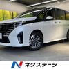 nissan serena 2023 quick_quick_FC28_FC28-012066 image 1