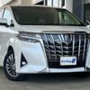 toyota alphard 2020 quick_quick_3BA-AGH30W_AGH30-0351738 image 1