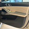 bmw x5 2024 CFJ1628348 image 18