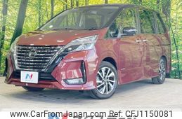 nissan serena 2022 -NISSAN--Serena 5AA-GFC27--GFC27-238138---NISSAN--Serena 5AA-GFC27--GFC27-238138-