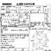 mitsubishi delica-spacegear 1998 -MITSUBISHI--Delica Space Gear PE8W-0304897---MITSUBISHI--Delica Space Gear PE8W-0304897- image 3