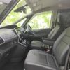 nissan serena 2021 quick_quick_6AA-HFC27_HFC27-116186 image 7