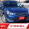 subaru legacy-touring-wagon 2011 S12899 image 1