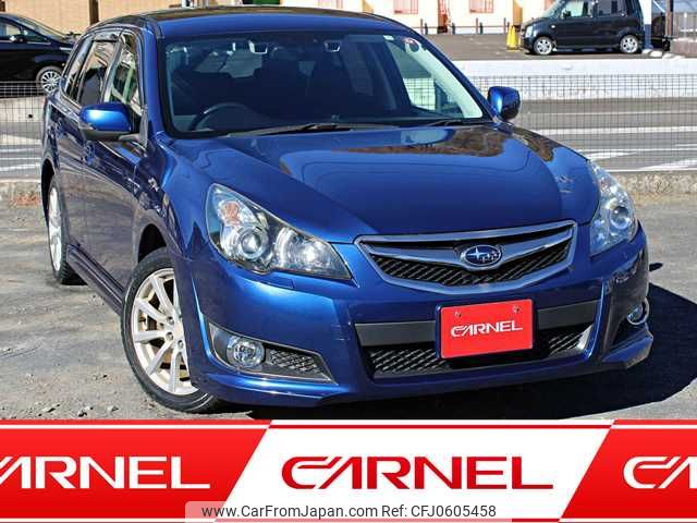 subaru legacy-touring-wagon 2011 S12899 image 1