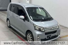 daihatsu move 2014 -DAIHATSU--Move LA100S-1059556---DAIHATSU--Move LA100S-1059556-