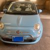fiat 500 2012 CFJ1584362 image 5