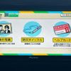 mazda flair-wagon 2019 quick_quick_MM53S_MM53S-822797 image 11