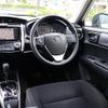 toyota corolla-fielder 2018 -TOYOTA--Corolla Fielder DBA-NZE164G--NZE164-7064931---TOYOTA--Corolla Fielder DBA-NZE164G--NZE164-7064931- image 10