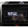 toyota voxy 2017 -TOYOTA--Voxy DBA-ZRR80W--ZRR80-0322848---TOYOTA--Voxy DBA-ZRR80W--ZRR80-0322848- image 2