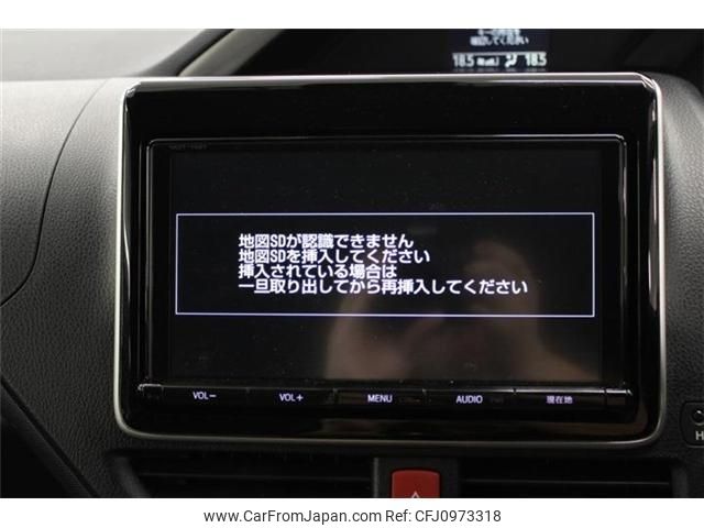 toyota voxy 2017 -TOYOTA--Voxy DBA-ZRR80W--ZRR80-0322848---TOYOTA--Voxy DBA-ZRR80W--ZRR80-0322848- image 2