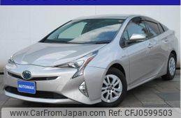 toyota prius 2016 GOO_JP_700080167230241226002