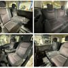 nissan serena 2012 -NISSAN--Serena DAA-HFC26--HFC26-117313---NISSAN--Serena DAA-HFC26--HFC26-117313- image 3