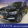 bmw x3 2020 -BMW--BMW X3 LDA-TX20--WBATX32050LR76228---BMW--BMW X3 LDA-TX20--WBATX32050LR76228- image 1