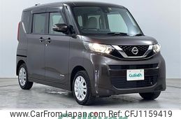 nissan roox 2020 -NISSAN--Roox 5AA-B47A--B47A-0001074---NISSAN--Roox 5AA-B47A--B47A-0001074-