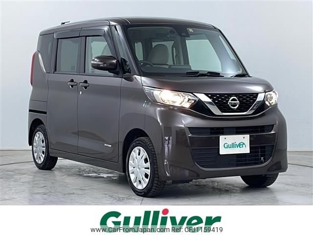 nissan roox 2020 -NISSAN--Roox 5AA-B47A--B47A-0001074---NISSAN--Roox 5AA-B47A--B47A-0001074- image 1