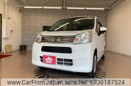 daihatsu move 2019 -DAIHATSU--Move L150S--2009212---DAIHATSU--Move L150S--2009212-