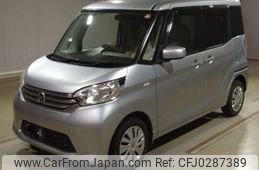 nissan dayz-roox 2014 -NISSAN 【Ｎｏ後日 】--DAYZ Roox B21A-0061201---NISSAN 【Ｎｏ後日 】--DAYZ Roox B21A-0061201-