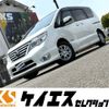 nissan serena 2014 -NISSAN--Serena DAA-HFC26--GFC26-207120---NISSAN--Serena DAA-HFC26--GFC26-207120- image 1