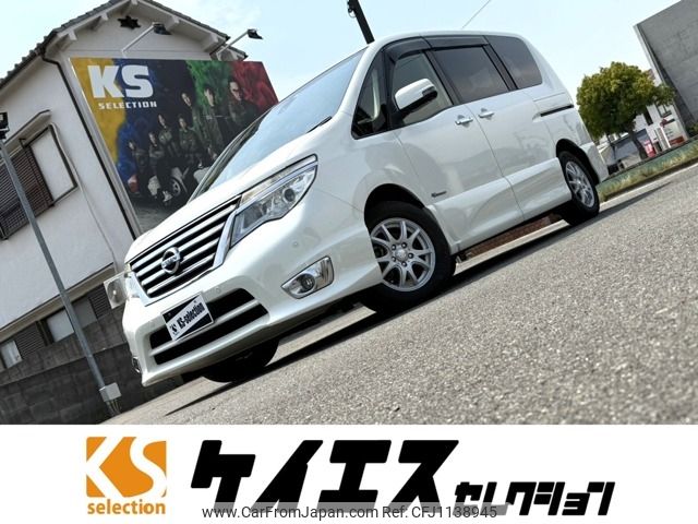 nissan serena 2014 -NISSAN--Serena DAA-HFC26--GFC26-207120---NISSAN--Serena DAA-HFC26--GFC26-207120- image 1
