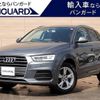 audi q3 2016 -AUDI 【岡山 330ﾂ9816】--Audi Q3 8UCULB--GR050606---AUDI 【岡山 330ﾂ9816】--Audi Q3 8UCULB--GR050606- image 1