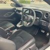 toyota yaris 2024 -TOYOTA 【川越 331ｽ1625】--Yaris GXPA16--0016294---TOYOTA 【川越 331ｽ1625】--Yaris GXPA16--0016294- image 16
