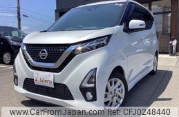 nissan dayz 2020 quick_quick_B44W_B44W-0030469