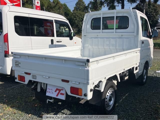 nissan clipper-truck 2019 -NISSAN 【熊本 480ﾎ9512】--Clipper Truck DR16T--392803---NISSAN 【熊本 480ﾎ9512】--Clipper Truck DR16T--392803- image 2