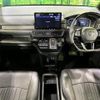 honda stepwagon 2023 CFJ1789179 image 2